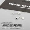 Простой гладкий пусет из серебра 925 пробы для одной 18G [Silver KYASYA] серьги, серебро, штанга, серьги, мужчины, серебро, гипоаллергенный, ухо,
