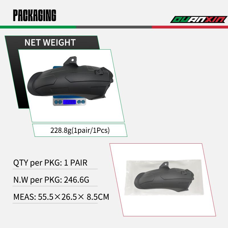 Универсальное удлиненное крыло для мотоциклов Honda серий PCX/NS/NWG/NWT