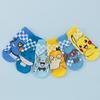 6 Pairs of Random Set New Japanese Cartoon Pocket Monster Pattern Men's Boat Socks Comfortable and Casual Couple Short Socks