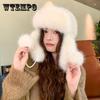 Winter Warm Plush Hat Trendy Faux Fur Hooded Scarf Solid Color Coldproof Neck Gaiter Warm Hats Cycling Neck Warmer for Women Female