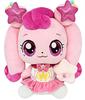 RaoNEE Catch a Shooting Star Teenager Heartthrob Season 5 Plush Pink Toy, 11-inch, 2024, (Pink)