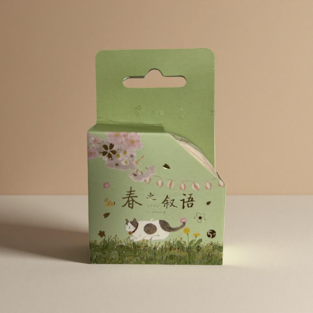 Васи-лента Shiguang Sakura Story - Свежий японский цветочный дизайн для журналов и DIY-коллажей