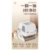 Semi-automatic cat litter box closed oversized anti-splash toilet, special toilet for free shoveling