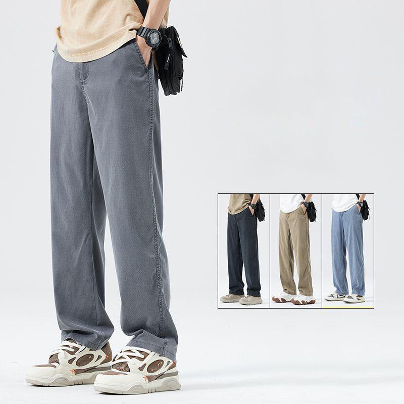 Мужские повседневные широкие брюки с эластичным поясом, летние прямые брюки из мягкого дышащего лиоцелла