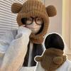 Корейский стиль Медвежьи ушки Балаклава Шапка Ветрозащитная Зимняя Пуловер Шлем Кепка Девочки