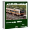 KATO Модель железнодорожного состава E231-0 серии Musashino Line, 4 вагона, базовый набор (масштаб N), Модель 10-2140 - Электрическая железная дорога, игрушка