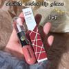 Fashion Double Ended Lip Gloss Mirror Glossy Lip Gloss Gentle Temperament Lip Makeup Transparent Glass Lip Gloss Cosmetics