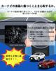LANTU Набор стеклянных пленок 2 шт. для Toyota Harrier 80 серии [Кондиционер +