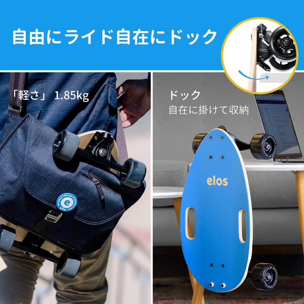 Elos Skateboard Complete Lightweight 18 дюймов Beginner For Perfect Большой хит в Америке Мини Longboard Skateboard Легкий Компактный