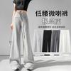 Спортивные расклешенные брюки женские летние новые с высокой посадкой облегающие брюки маленькие повседневные широкие спортивные штаны