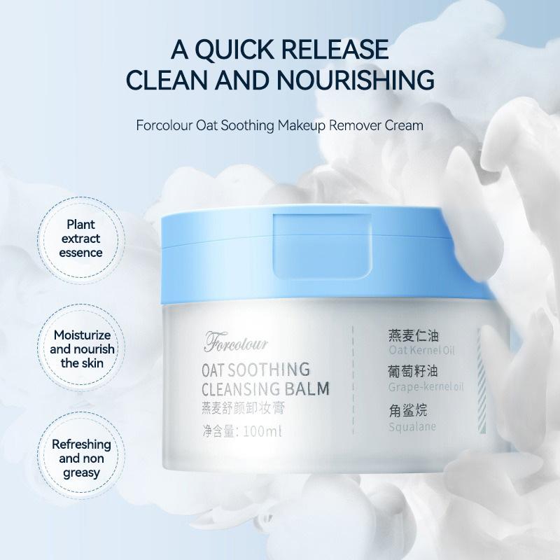 Forcolour Oat Gentle Makeup Remover Cleansing Balm for All Skin Types Refreshing Moisturizing Deep Cleansing Makeup Remover