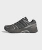 adidas Adistar Control 5 - Серый:черный:Светло-коричневый / Ki2097 (Тип)