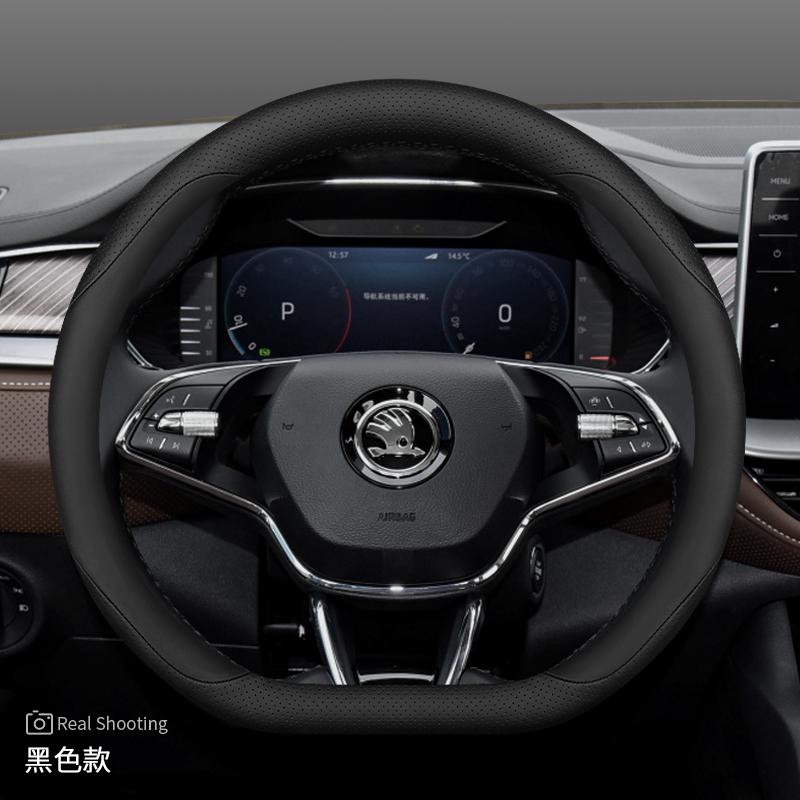 AAABP1 Leather Car Steering Wheel Cover for Skoda Karoq Enyaq Superb Enyaq Kodiaq Scala Fabia Octavia 2024 2025 2026 Accessories