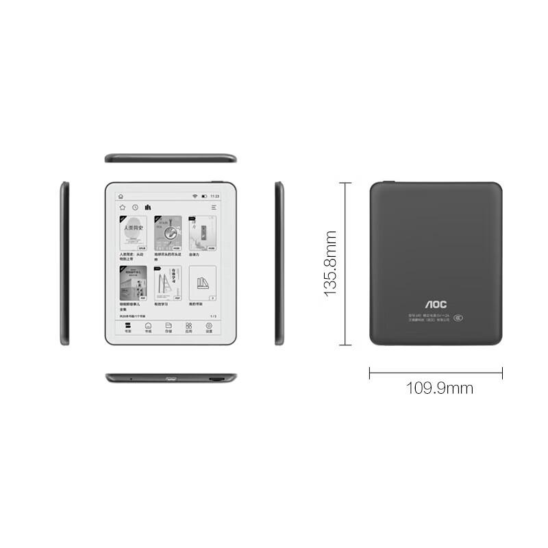 AOC XiaoQ 5,76-дюймовый E-Ink ридер (Китайская версия)