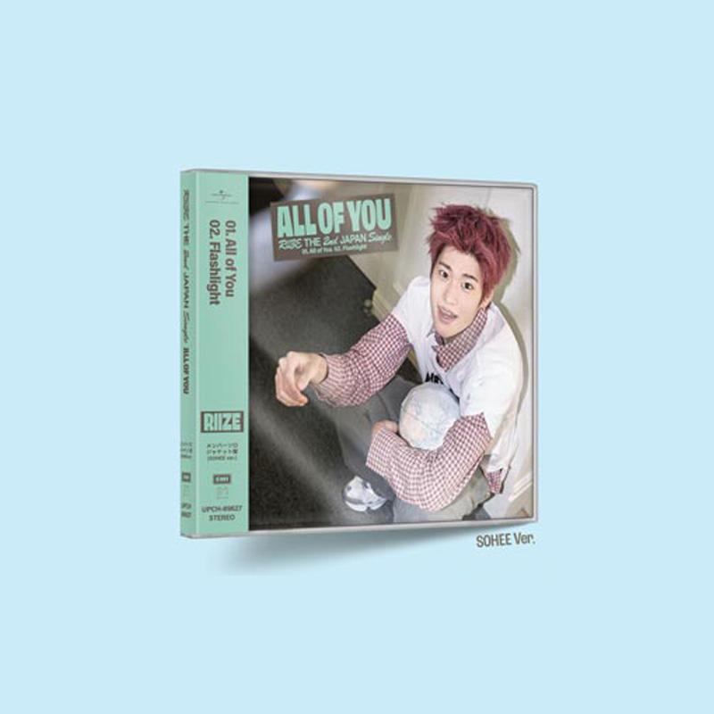 [ПРЕДЗАКАЗ] RIIZE Япония 2-й японский сингл All of You (Соло Лимитированное Издание Вер.)