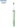 Звуковая электрическая зубная щетка Panasonic EW-DC70 с двумя моторами
