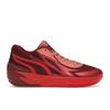 MB.02 Lo Team Colors - Intense Red Men Sneakers For-All-Time-Red Carnation-Pink 377766-04