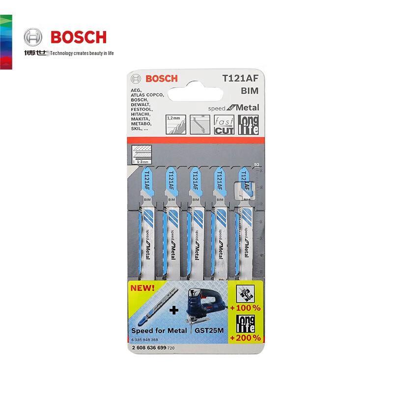 Bosch T244D Jigsaw Blades for Wood, 5-Pack CN plug (adapter included)