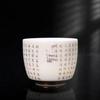 Master Hongyi Calligraphy Dehua White Porcelain Heart Sutra Tasting Cup