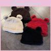 Color Solid Knitting Little Bear Ears Knit Wool Hats Women Fall Wear Winter