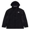 Куртка North Face Ventrail Nj2hr00a