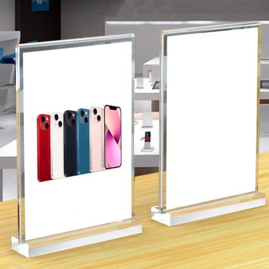 3 шт., акриловый держатель для вывески, прочный, двухсторонний, Т-образный, подставка для дисплея для домашнего офиса, меню, розничная выставка, ярмарка