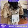 Trend Women's Summer New Color Matching Premium Backpack Niche Simple Shoulder Handbag Messenger Bag