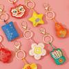Chinese New Year Blessing Keychain Souvenir Pendant