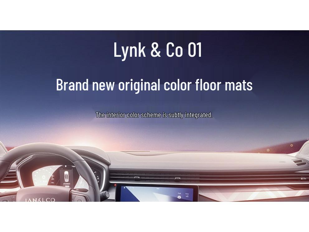 Комплект ковриков на весь пол Lynk & Co 01 2025 для пятиместного салона