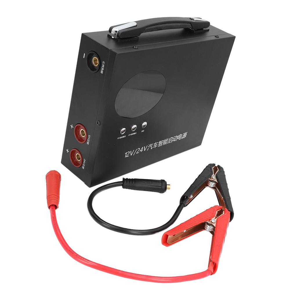 12В 24В Автомобильный пусковое устройство Источник питания 62000Ач Большая емкость Портативное Аварийное автомобильное зарядное устройство