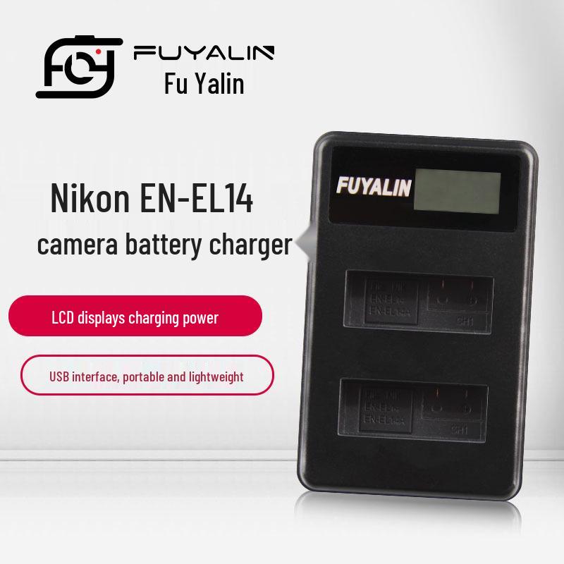 Зарядное устройство FUYALIN EN-EL14 для Nikon D5100, D5200, D5300, D3100, D3200.