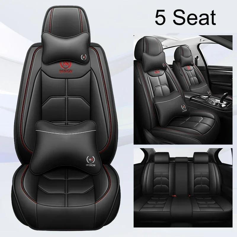 Универсальный чехол на сиденье автомобиля с полным покрытием для INFINITI FX35 ESQ EX25 JX35 M25 M35 QX50 QX56 Q50 QX60 QX70 Q60 G35 Автоаксессуары