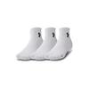 [Under Armor] Баскетбольные носки UA Low Socks (Набор из 3 шт.) Мужской