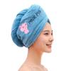 Women's Bath Hat Microfibre Quick-Drying Shower Cap Head Wrap Hair Towel Embroidery