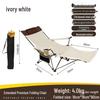 ZISIZ Outdoor Folding Recliner Chair with Footrest