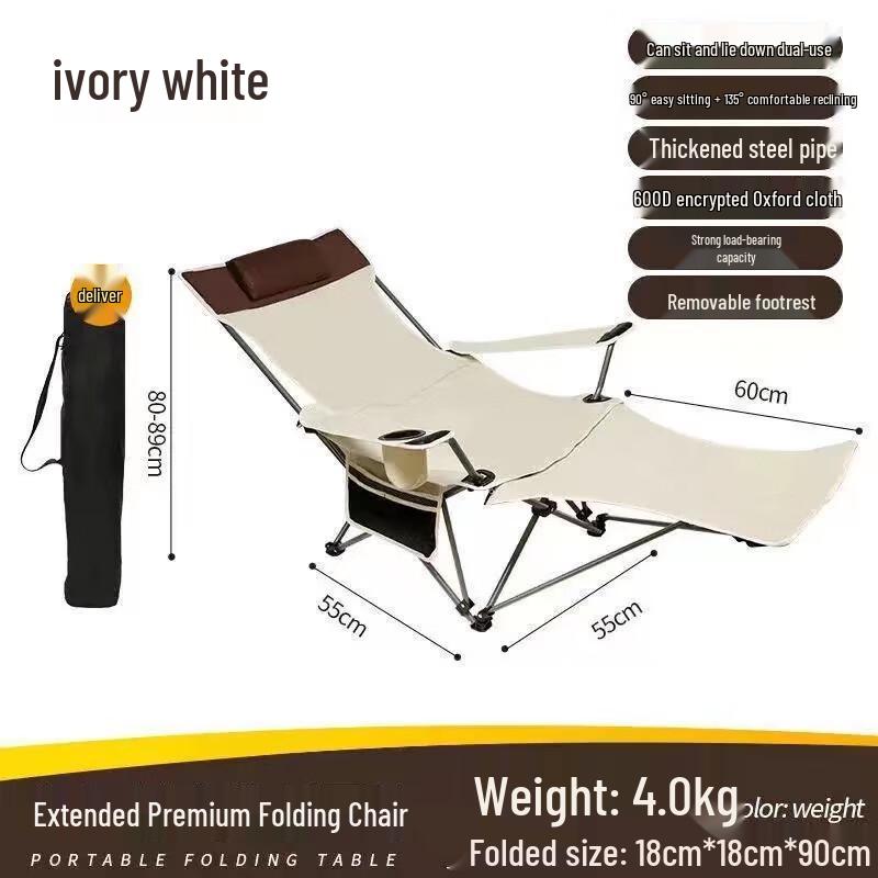 ZISIZ Outdoor Folding Recliner Chair with Footrest