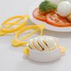 Durable Multifunctional Egg Cutter Egg Cutter Household Preserved Egg Artifact Four-in-one Solid Egg Preserved Egg Cutter