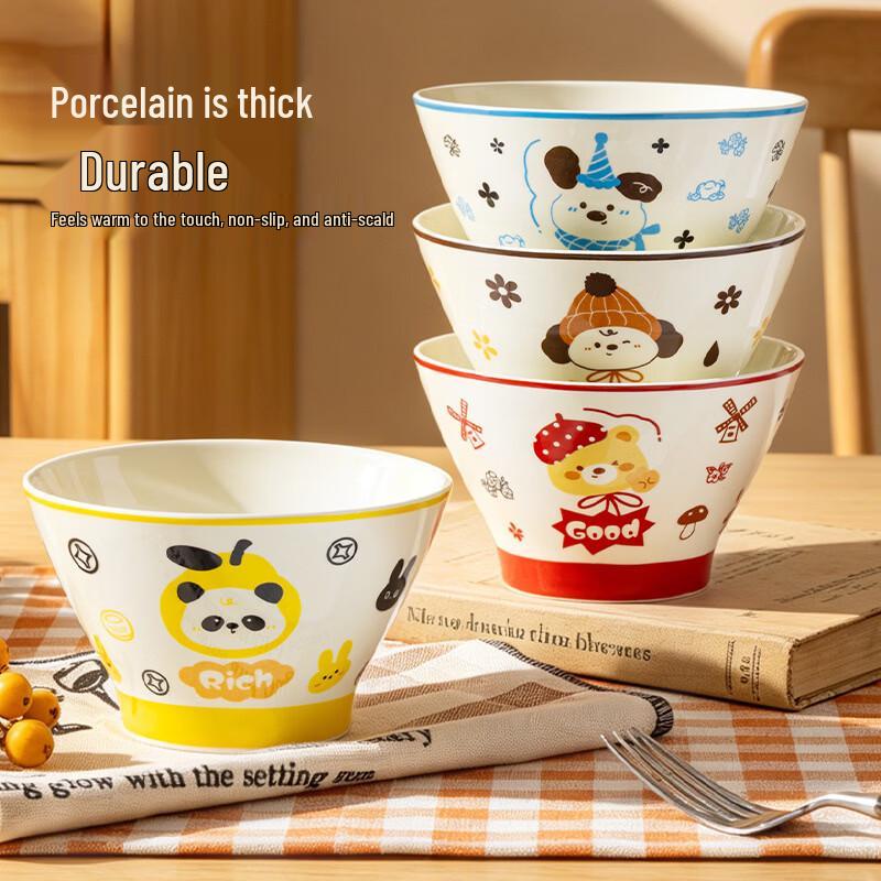 Керамическая миска для йогурта Bingyue Pet Paradise
