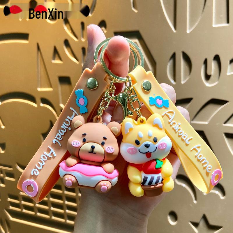 Shiba Inu Keychain Pendant - Party Gift & Claw Machine Doll Accessory