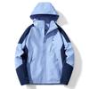 Japanese Style Spring and Autumn Removable Hooded Jacket Student Group Self-driving Windbreaker Outdoor Fishing Waterproof Clothing