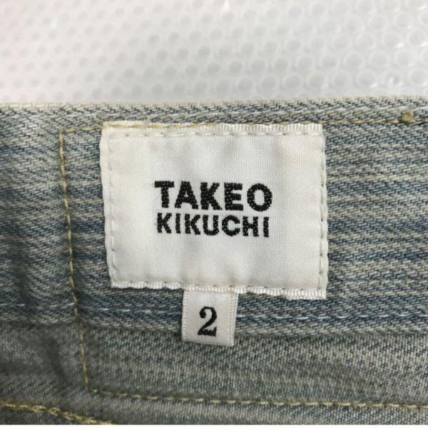 K-way Nylon Parka Women’s S Navy Blue Mountain Windbreaker(USED)