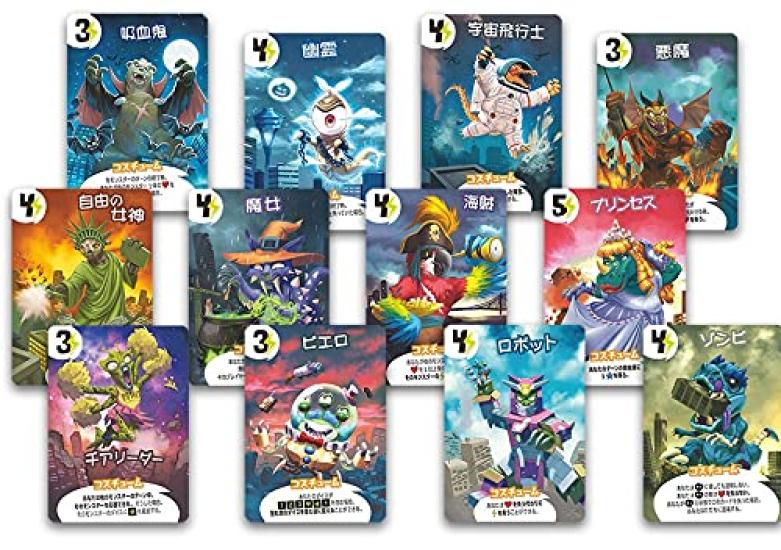 Хобби Япония Король Монстров Коробка 30 для 8 лет и Настольная игра Токио (для 2-6 игроков, минут, до)