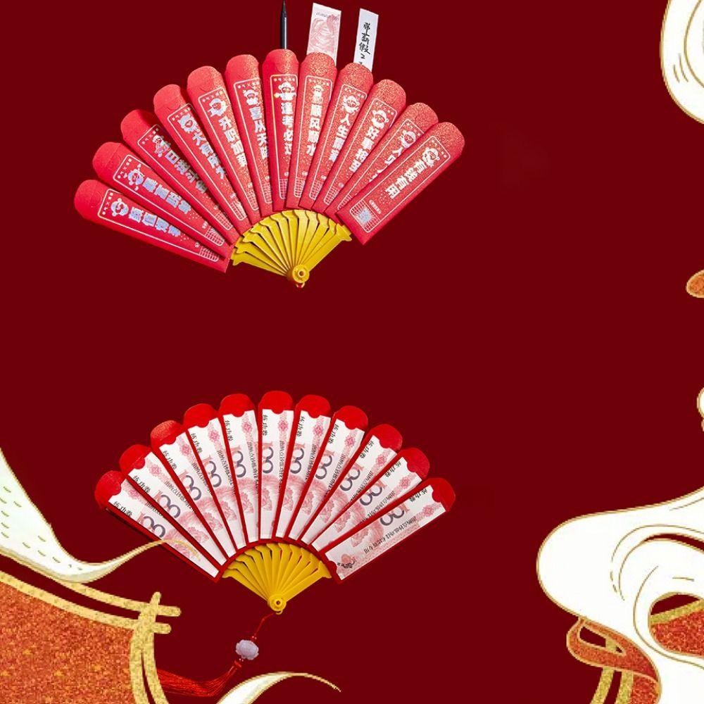 Blessing Fan Shape Red Pockets Traditional Snak Year Red Envelope  Spring Festival