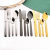 Western Cutlery Set 32Pcs Stainless Steel Tableware Set Dinner Knife Coffee Spoons Fork Dinnerware Home Kitchen Flatware Set