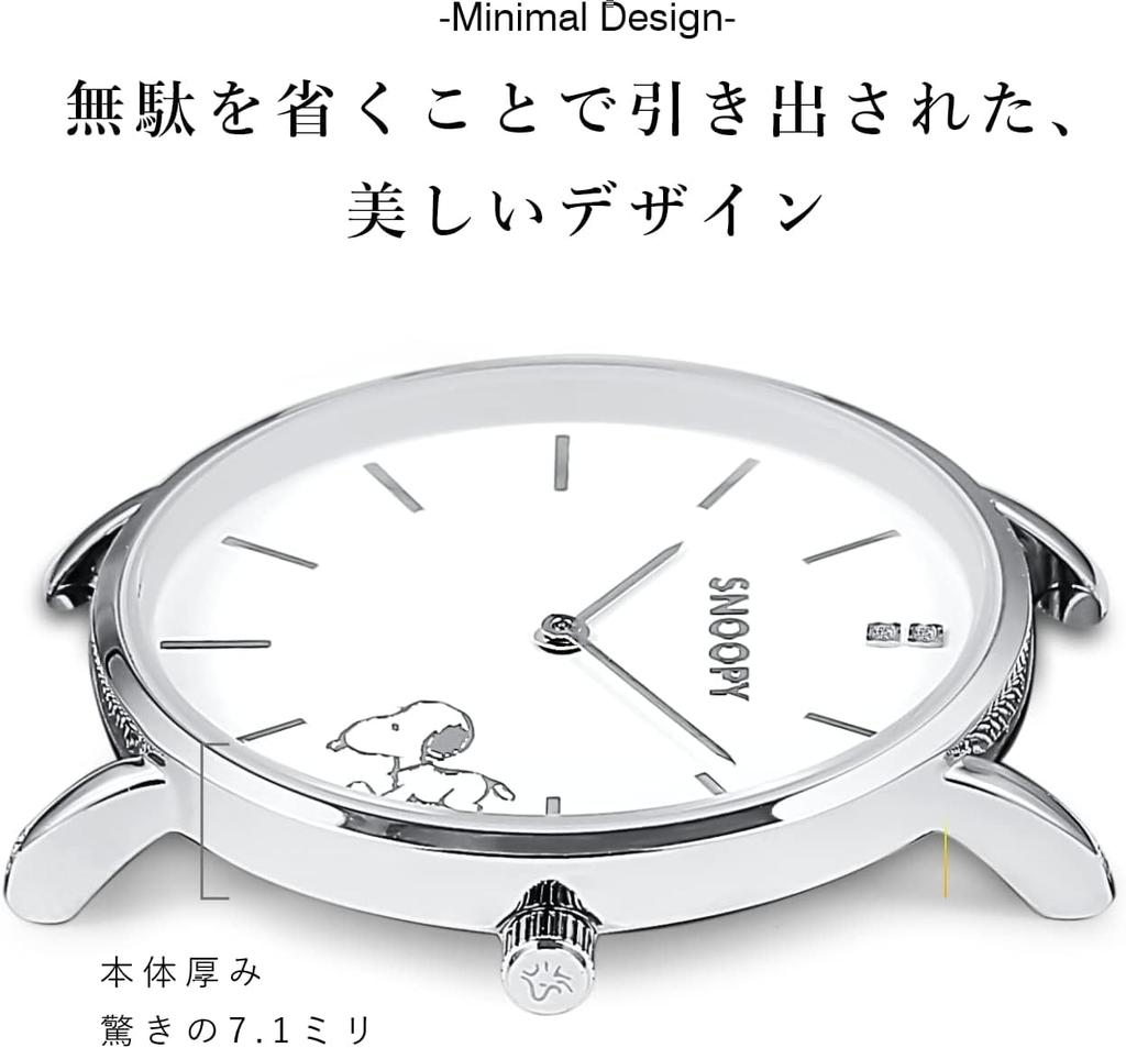 Часы Thin Diamond Waterproof с японским механизмом Peanut Woodstock [SNOOPY] (Розовое золото) [Элемент]