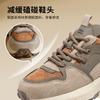 Augustine Daddy Shoes Women's 2025 Spring New Retro Maillard Casual Sneakers Small Waist Forrest Gump Shoes