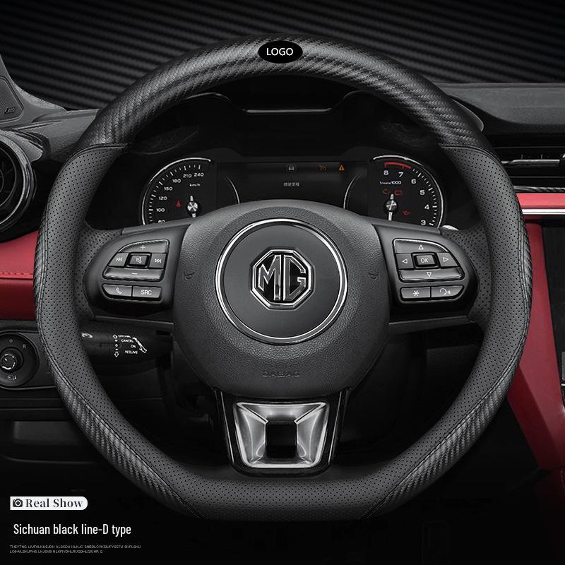 Genuine Leather Steering Wheel Cover for MG6/HS/5, Roewe ZS/3