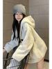 Cozy Knit Hooded Sweater Cardigan - Women's Autumn/Winter Korean Style