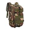 35л Рюкзак Сумка Рюкзак Для Мужчин И Женщин Походный Рюкзак, Рюкзак Для Рыболовства На Открытом Воздухе, Рюкзак Для Рыболовства На Открытом Воздухе