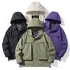 Outdoor Casual Workwear Hooded Jacket for Spring and Autumn, Plus Size Men's Fashion Plus Size Loose Jacket